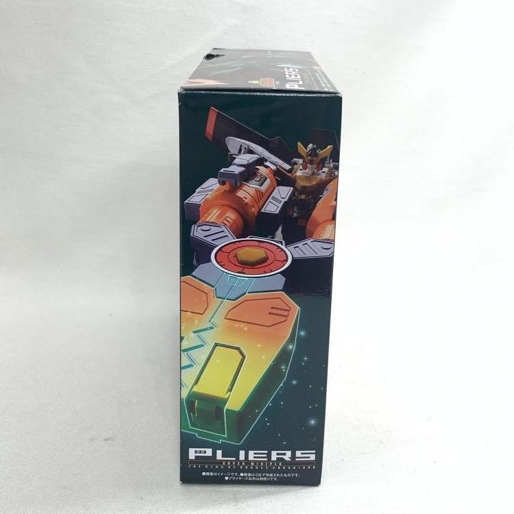 【中古】プラパ）未開封)スーパーミニプラ 勇者王ガオガイガー プライヤーズ [240019410790]_画像4