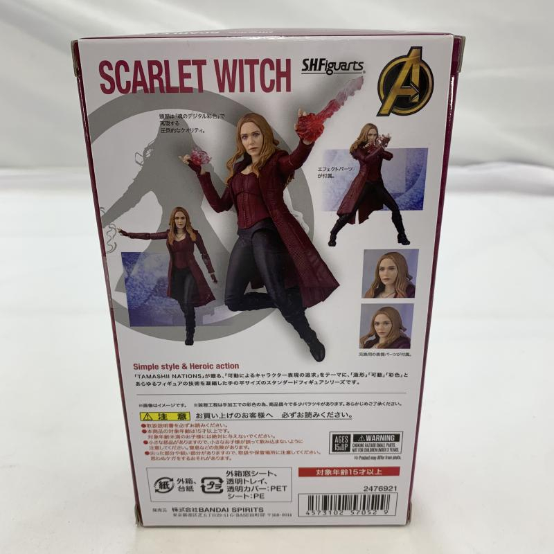 【中古】開封)BANDAI S.H.Figuarts スカーレット・ウィッチ フィギュア AVENGERS INFINITY WAR MARVEL[240019408196]_画像3