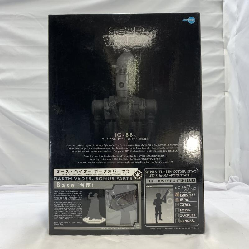 【中古】開封/ブリスター未開)KOTOBUKIYA ARTFX IG-88 1/7スケールフィギュア STARWARS[240019409433]の画像2