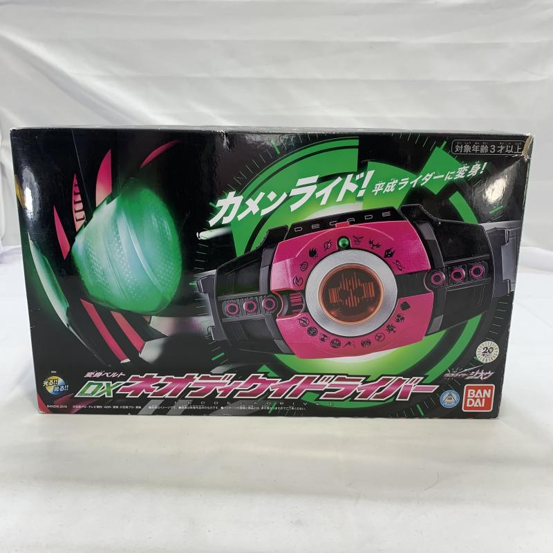 【中古】開封/欠品)BANDAI DXネオディケイドライバー 変身ベルト 仮面ライダージオウ[240019454874]_画像1