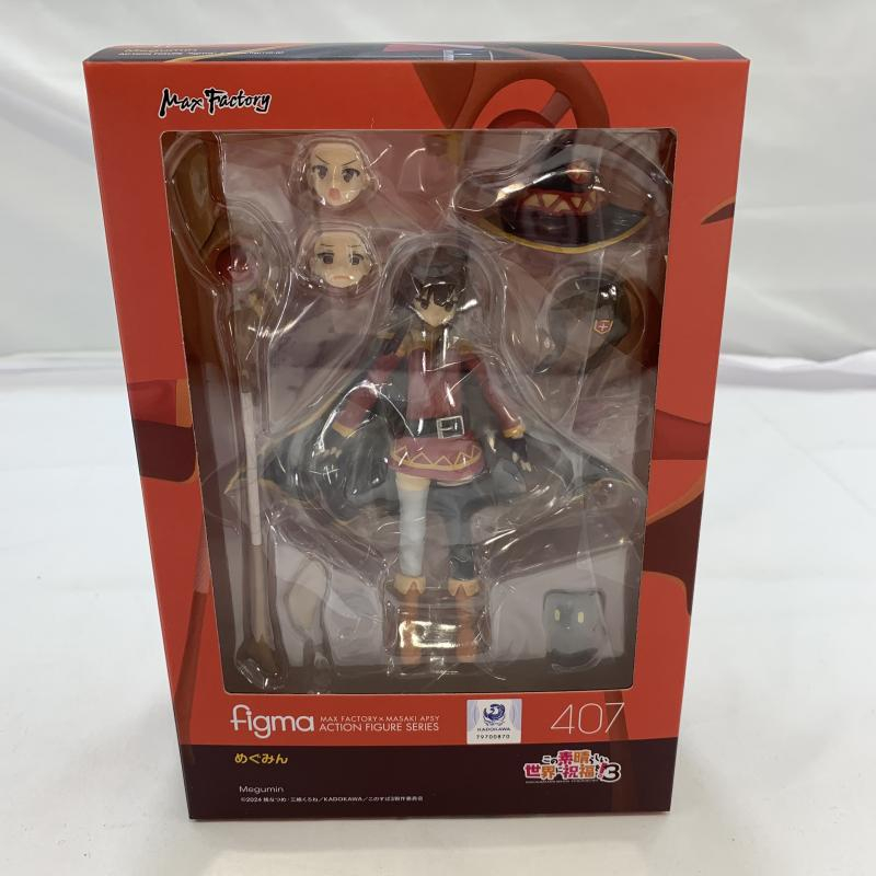 セーラーマーキュリー 着せかえ人形 美少女戦士セーラームーンR セーラーマーキュリー 着せかえ人形 美少女戦士セーラームーンR