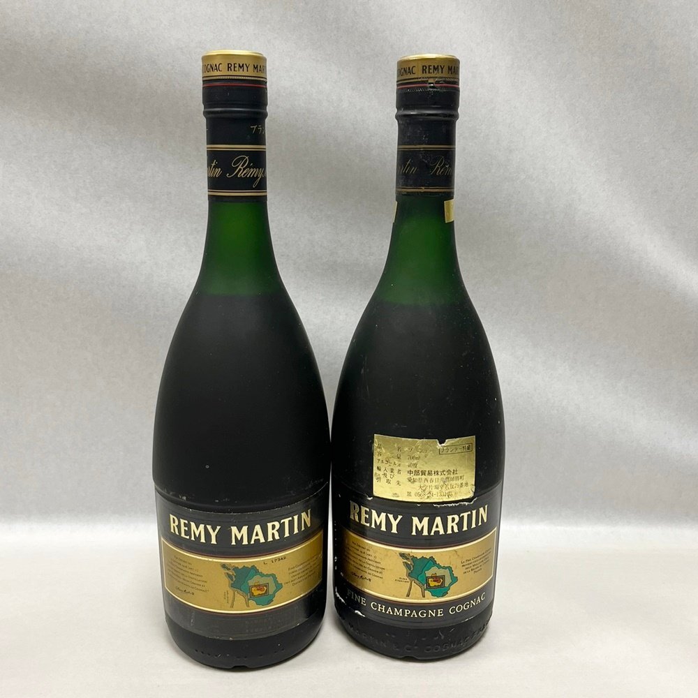 YA1 未開栓 REMY MARTIN レミーマルタン VSOP ファインシャンパーニュ コニャック ブランデー 700ml 40% 2本セット_画像2