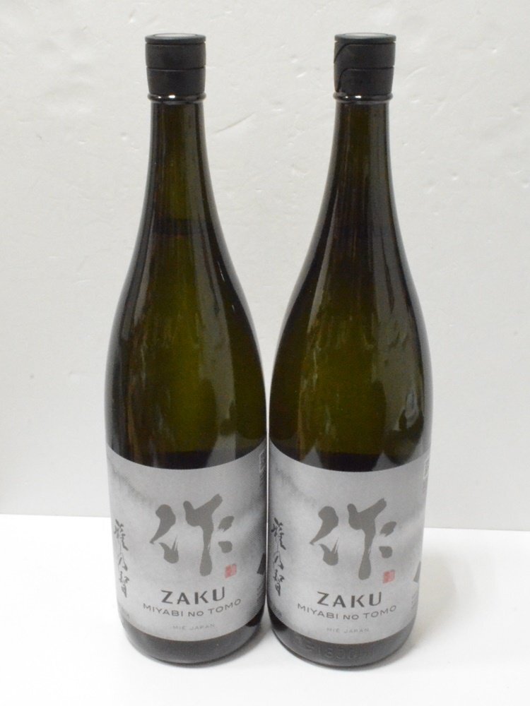 HO1 未開栓品 ZAKU 作 MIYABI NO TOMO 純米吟醸 日本酒【2023.11 製造年月】1800ml 2本セットの画像1