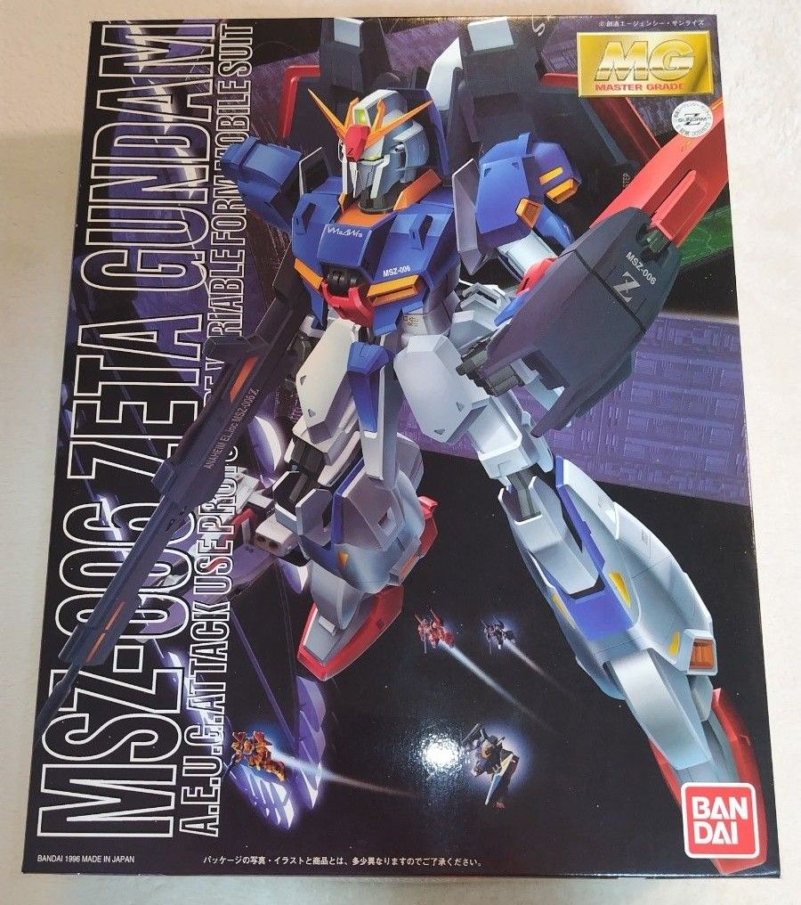 未使用】MSZ-006 「ゼータガンダム」 1/100スケール マスター 未使用】MSZ-006 「ゼータガンダム」 1/100スケール マスター