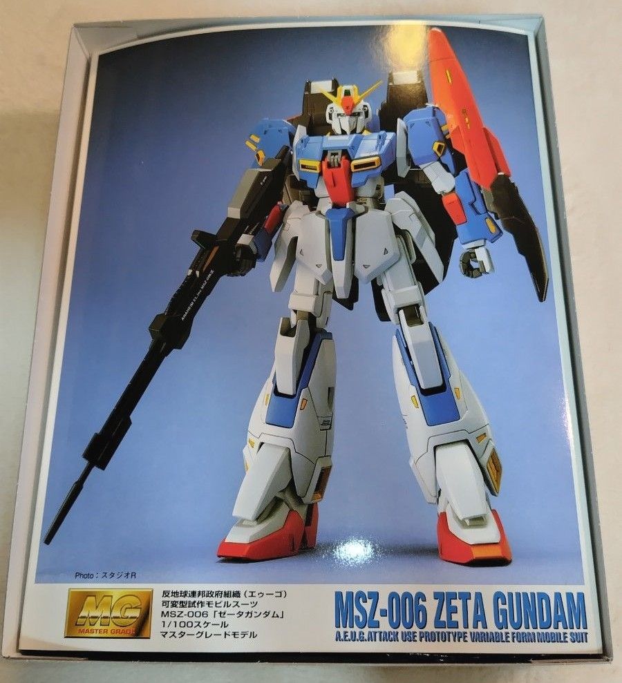 未使用】MSZ-006 「ゼータガンダム」 1/100スケール マスター 未使用】MSZ-006 「ゼータガンダム」 1/100スケール マスター