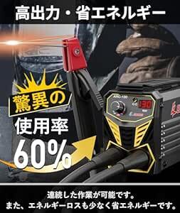 GZ GUOZHI welding machine 100v arc welding 130A inverter direct current semi-automatic Mini portable welding machine hot start beginner direction 