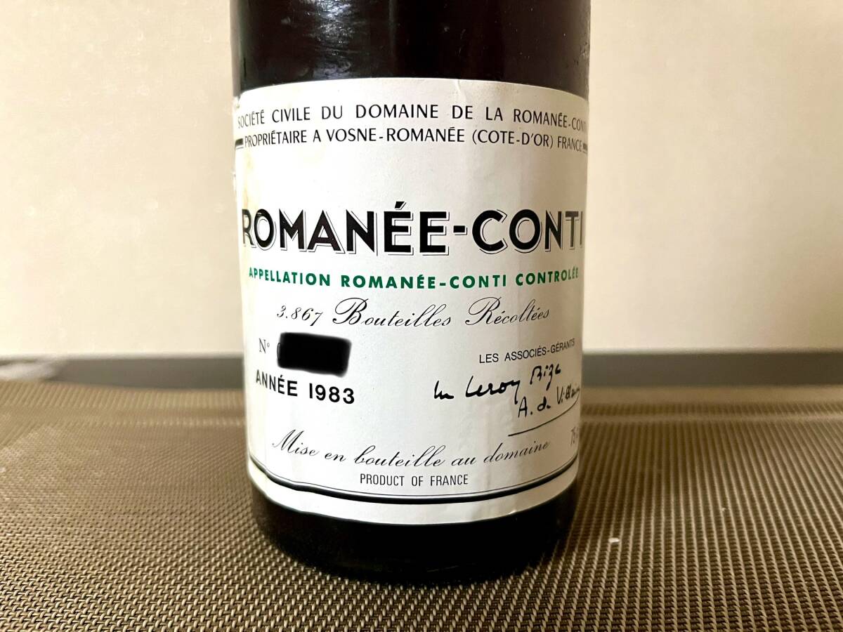 ロマネコンティ 1983 正規品 DRC ROMANEE-CONTI 750ml 赤ワイン の画像5