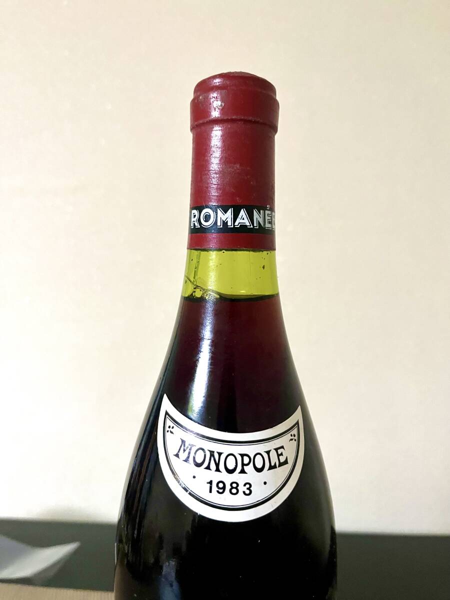 ロマネコンティ 1983 正規品 DRC ROMANEE-CONTI 750ml 赤ワイン の画像4