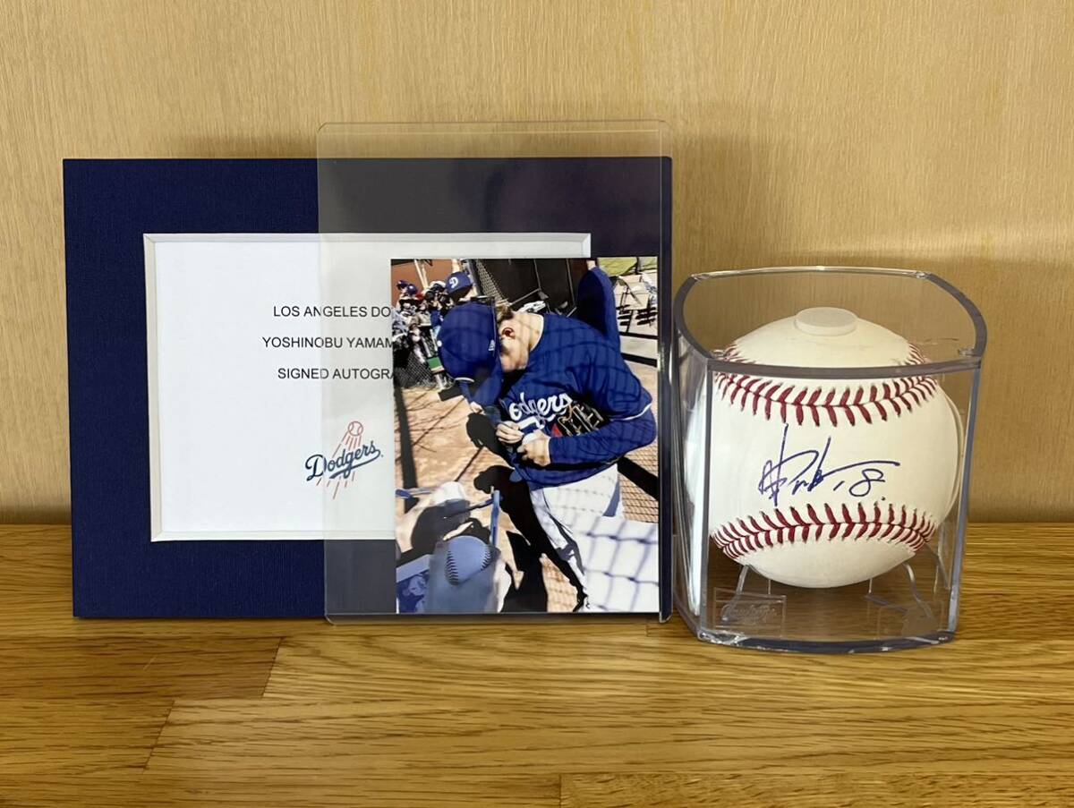 doja-s large . sho flat player. same .* Yamamoto ... hand autograph autograph ball * low ring sMLB official contest ball *JSA judgment document * free shipping 