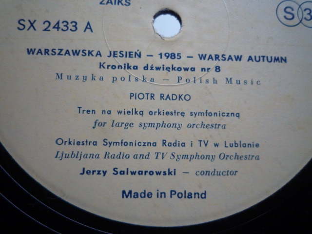 SU57 ポーランドMUZA盤LP ワルシャワの秋現代音楽祭1985年/Radiko、ペンヘルスキの作品 マクシミウク_画像2