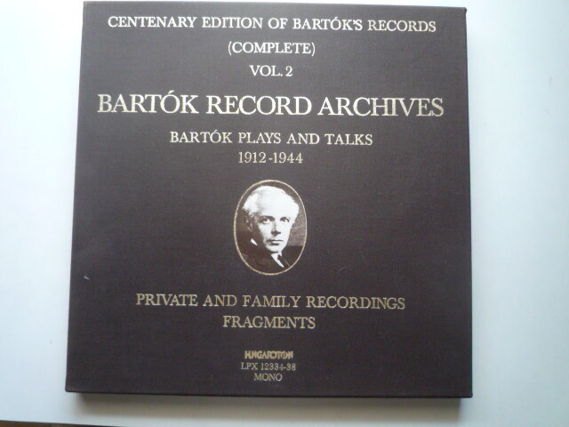 B75-35 ハンガリーHUNGAROTON盤5LP バルトーク録音集VOL.2（1912-1944） 自作自演他_画像1