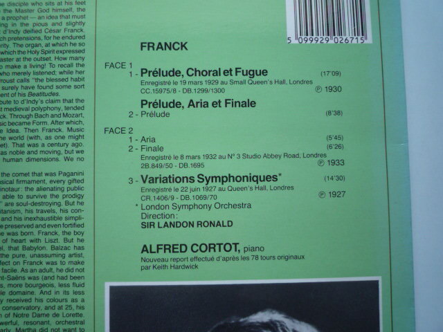 SW37 仏VSM盤LP フランク/交響的変奏曲、前奏曲、コラールとフーガ他 コルトー SP復刻_画像2