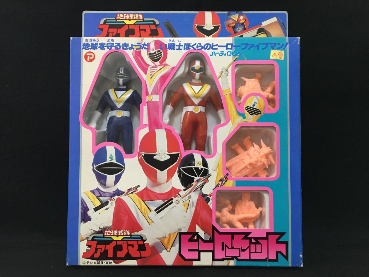  неиспользуемый товар yutaka - -ti Robin Chikyuu Sentai Fiveman герой комплект sofvi фигурка ластик спецэффекты в это время было использовано сделано в Японии 