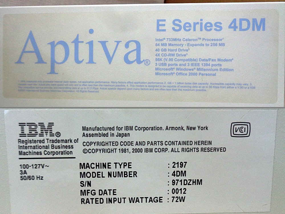 ◆ＩＢＭ　Aptiva E series 4DM／2197(USED)◆_画像5