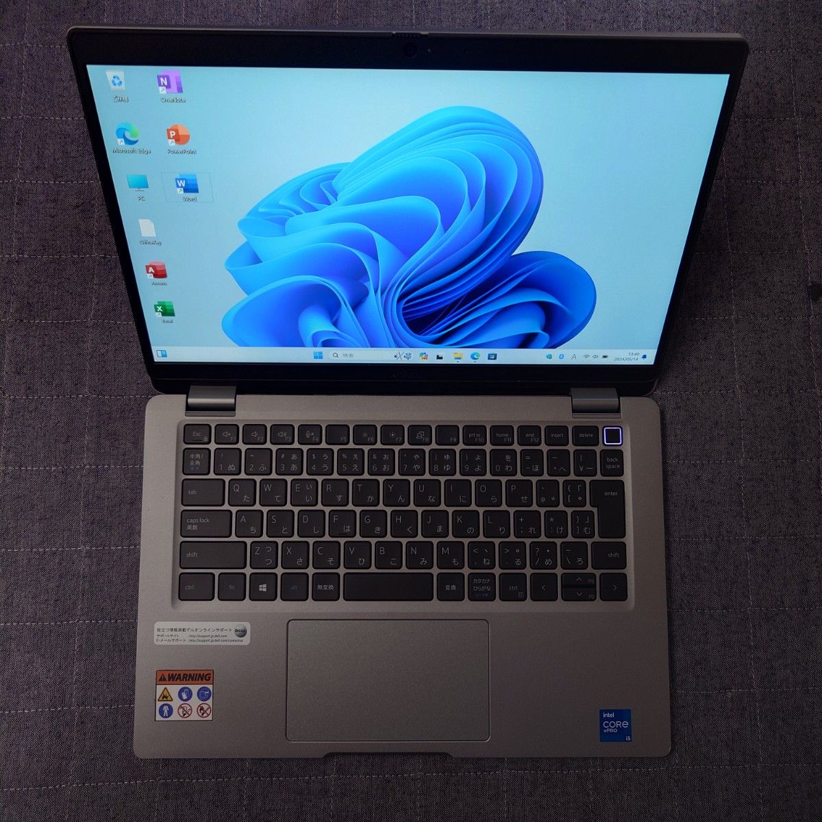 美品 DELL 爆速 11世代i5 1145g7 8GB 512GB 13.3型 Latitude 5320