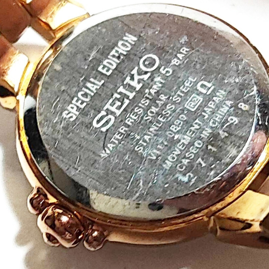 動作品 SEIKO セイコー SPECIAL EDITION スペシャルエディション ソーラー SOLAR クォーツ レディース 腕時計 稼働品 ソ156_画像4