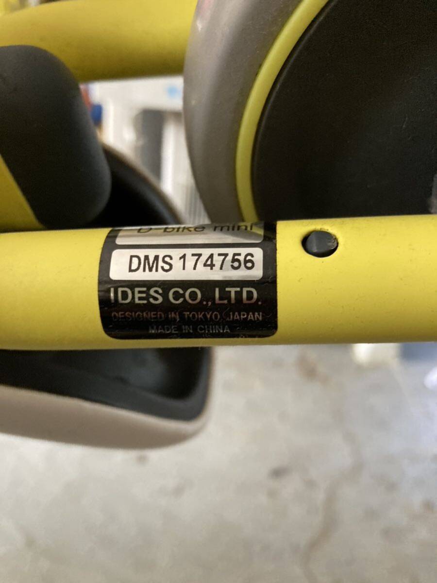[ toy ] ides D-bike mini I tes Diva ik Mini toy for riding yellow pair .. tricycle yellow kick bike pedal none child 