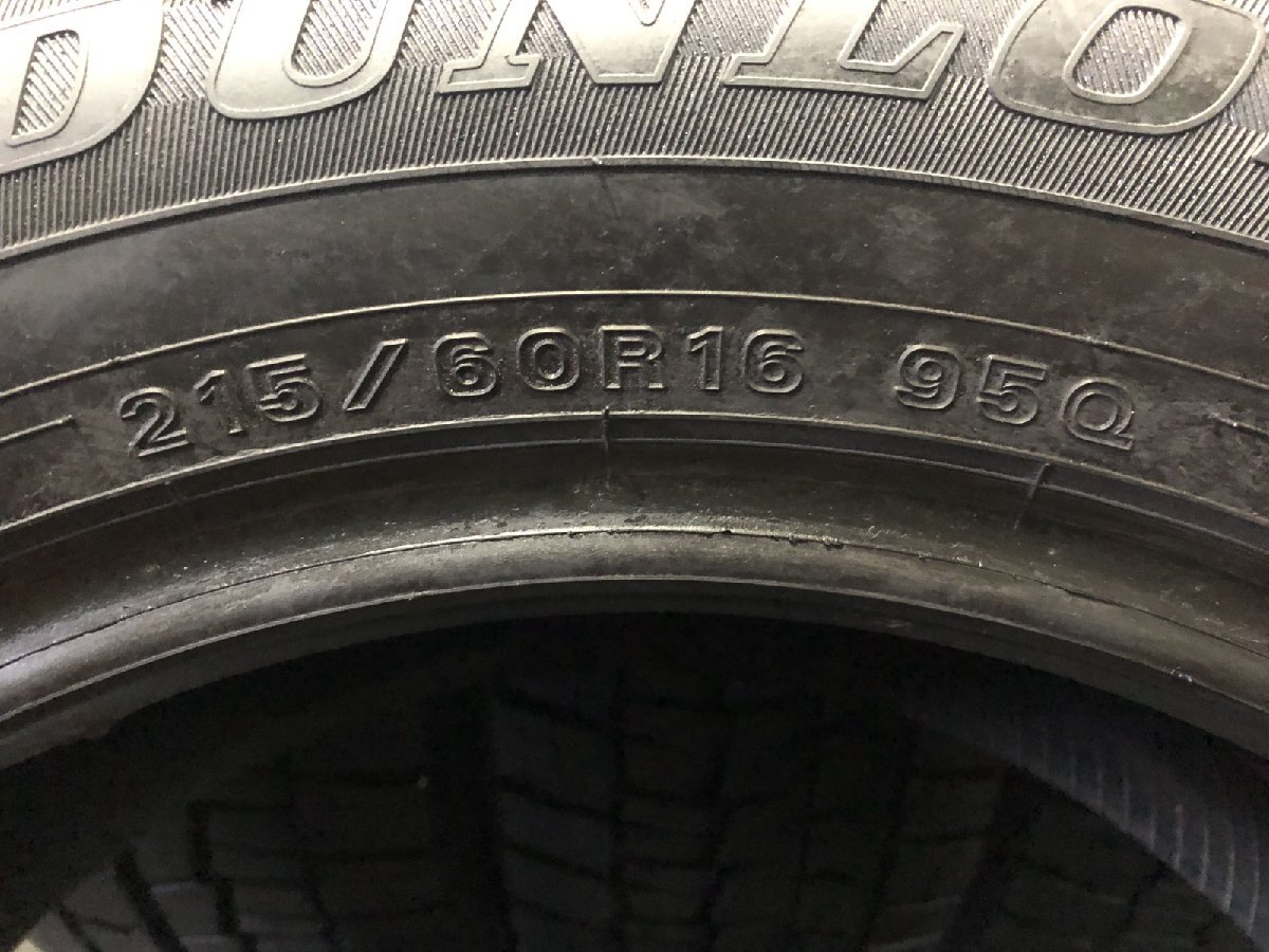 走行短め DUNLOP WINTER MAXX WM02 215/60R16 16インチ スタッドレス 4本 19年製 クラウンロイヤル マークX CX-3等　(KTO035)_画像9