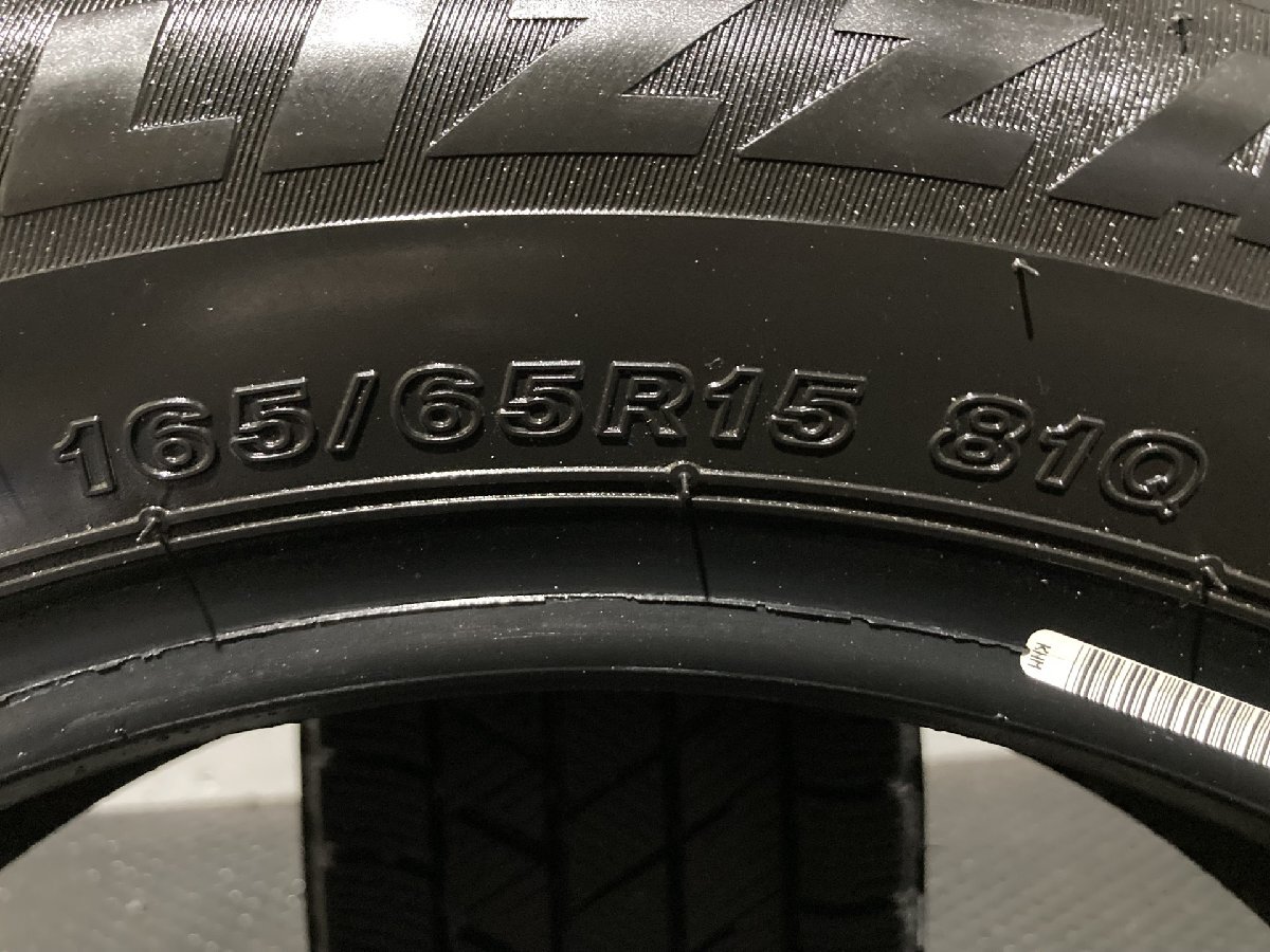 BS BRIDGESTONE BLIZZAK VRX3 165/65R15 15インチ スタッドレス 2本 22年製 バリ溝 タフト ソリオ デリカD:2等　(MTL427)_画像9