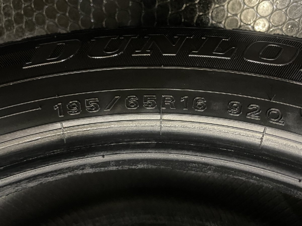 DUNLOP WINTER MAXX WM02 195/65R16 16インチ スタッドレス 4本 21年製 バリ溝 ライズ ロッキー アテンザセダン等　(KTM051)_画像9