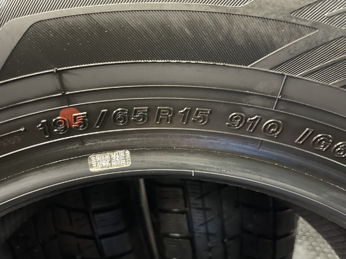 YOKOHAMA ice GUARD iG60 195/65R15 15インチ スタッドレス 4本 22年製 バリ溝 プリウス セレナ インプレッサ ノア等　(VTL082)_画像9