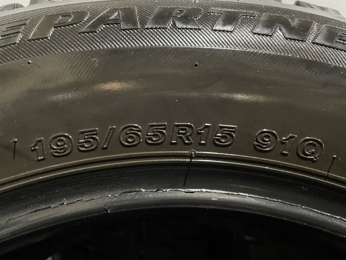 BS BRIDGESTONE ICEPARTNER2 195/65R15 15インチ スタッドレス 4本 プリウス セレナ ノア ステップワゴン ウィッシュ等　(KTD027)_画像9