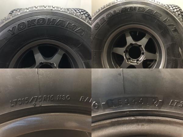 【YOKOHAMA GEOLANDAR i/T G072 LT315/75R16 113Q】スタッドレス【YSM KY-7 16インチ 8J6HPCD139.7-5】バリ溝 深リム 80ランクル等(VTH949)_画像10