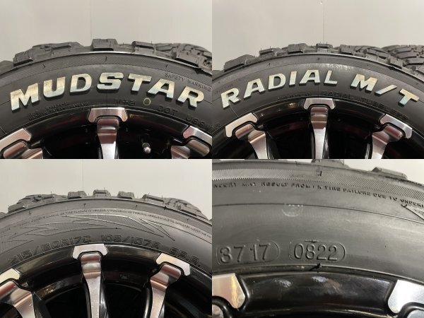 【MUDSTAR M/T 215/60R17LT】夏タイヤ【バウンティコレクション 17インチ 7J6HPCD139.7+37】22年製 ホワイトレター 200系ハイエース MTE598_画像10