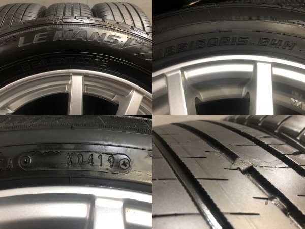 【DUNLOP LE MANS V 185/60R15】夏タイヤ【Weds G.Mach 15インチ 5.5J4HPCD100+42】19年製 バリ溝 ヴィッツ ヤリス等　(VTH955)_画像10