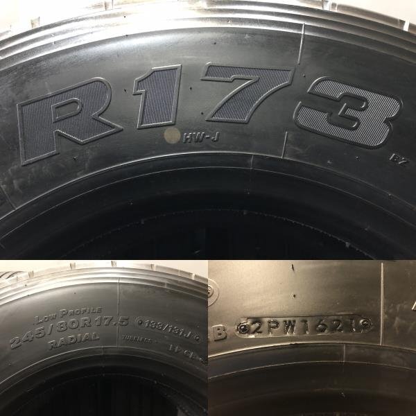 札幌発 引取OK BS RIB R173 245/80R17.5 133/131J 17.5インチ トラックタイヤ 夏タイヤ 6本 21年製 バリ溝 4t 増トン 　(KTS037)_画像10