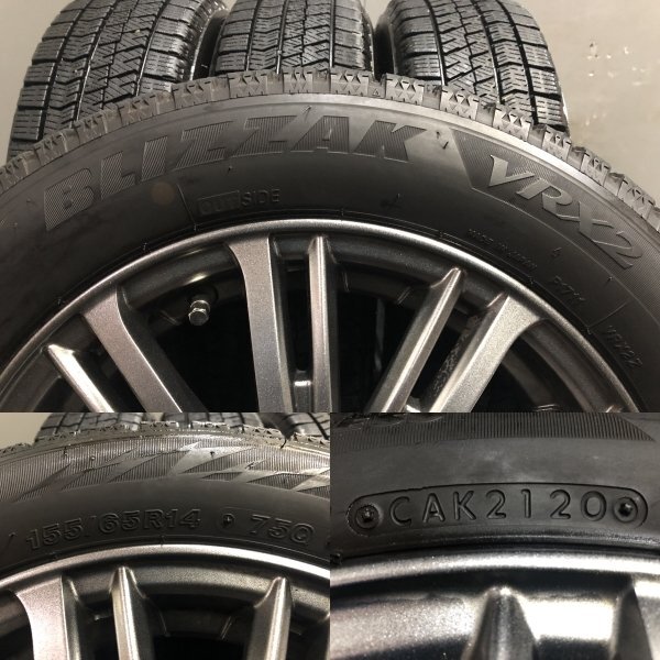 【BS BLIZZAK VRX2 155/65R14】スタッドレス【Fang 14インチ 4.5J4HPCD100+45】20年製 タント ムーヴ スペーシア等　(VTJ854)_画像10