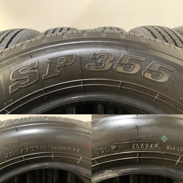 新車外し 2024年製 DUNLOP SP355 205/70R16 111/109L LT 16インチ ライトトラック用 夏タイヤ 6本 エルフ キャンター等　(KTK75)_画像10