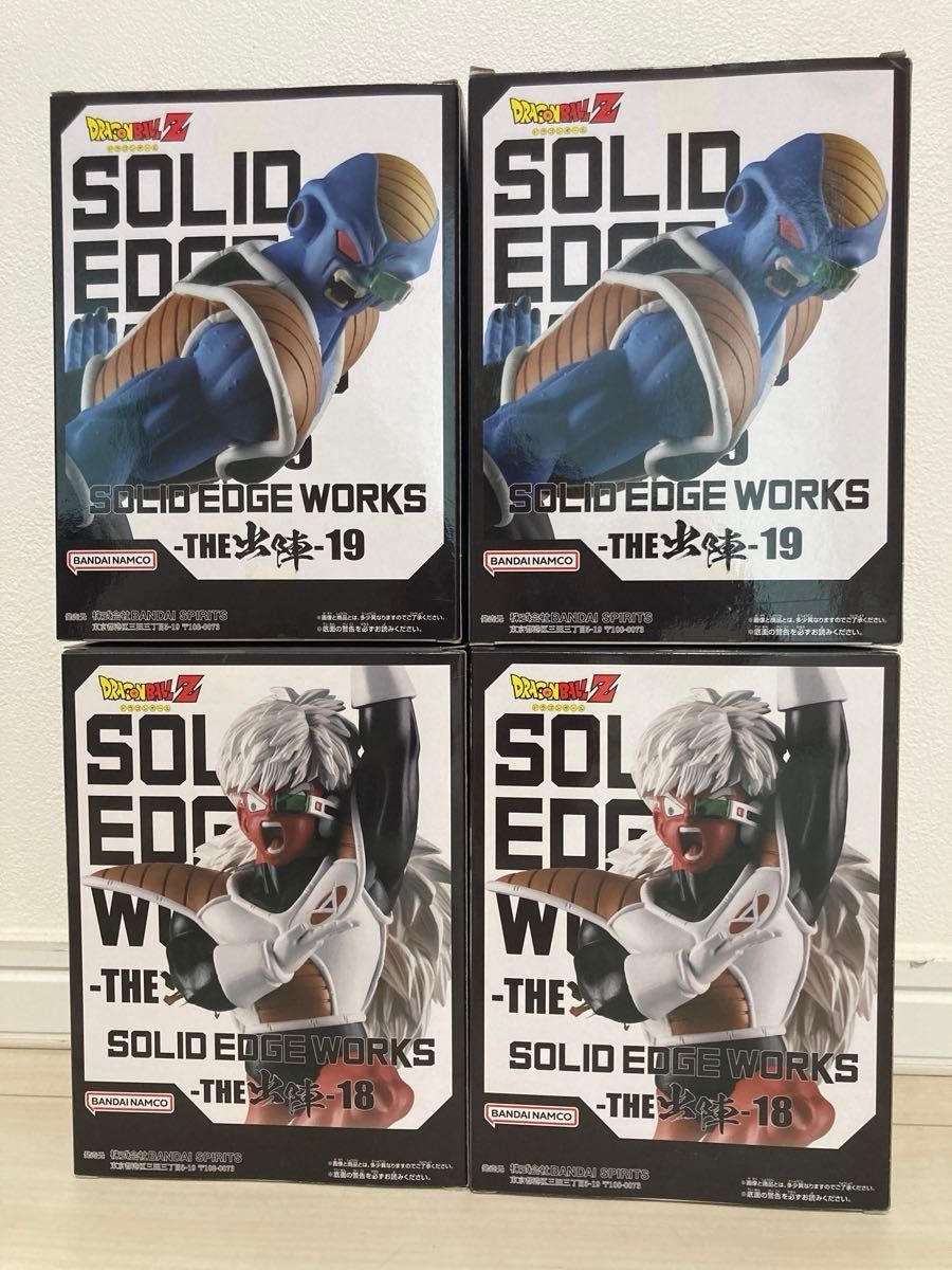 SOLID EDGE WORKS THE出陣 ジース バータ フィギュア ドラゴンボールZ