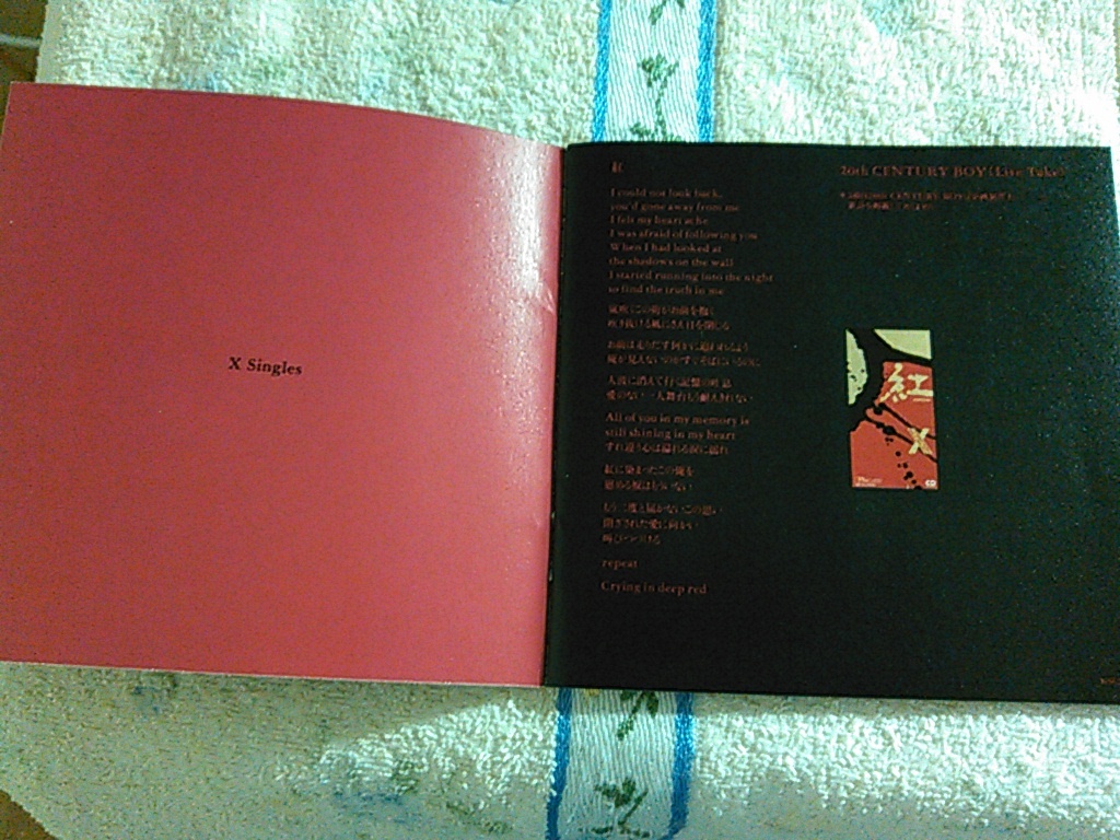 X JAPAN SINGLES シングルス ベストCD【帯付!】☆送料無料! KSC2-70 エックス・ジャパン ベストアルバムの画像5