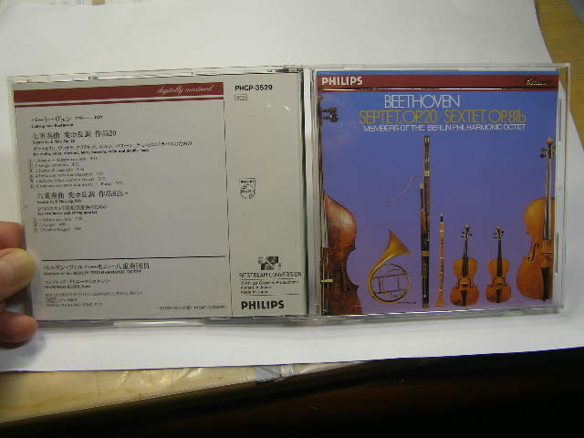ベートーヴェン 七重奏曲&六重奏曲2曲 ベルリン.フィルOct キズ&ノイズ無=試聴済 ブックレット付 PHILIPS日本盤1972&68録音 4CD送188 _光の反射や映り込み有