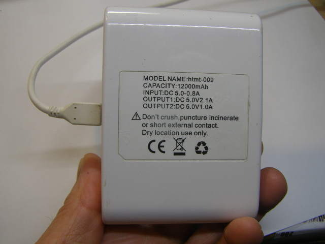 SUPERLEVNA htmt-009 энергия банк 12000mAh OUTPUT2WEY-DC5V:2.1A/1.0A электризация проверка settled зарядка для USB код есть страна происхождения * China 