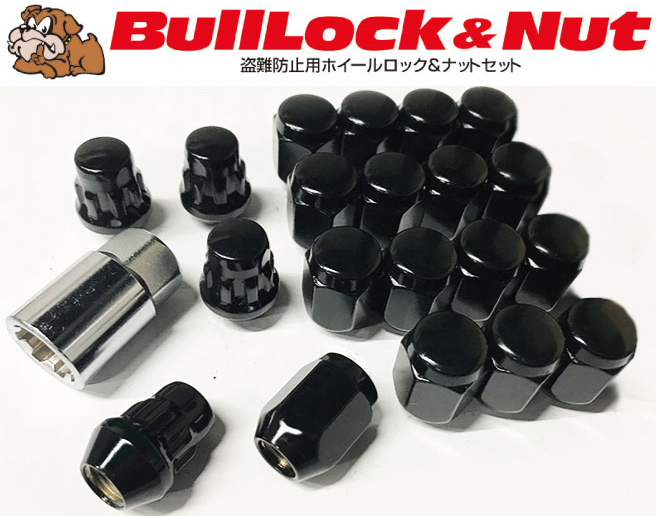 BULLLOCK ロックナットセット 5穴車 1台分★60°テーパー座 21HEX M12xP1.5 ブラック/マツダ 社外ホイール 0651B_画像1