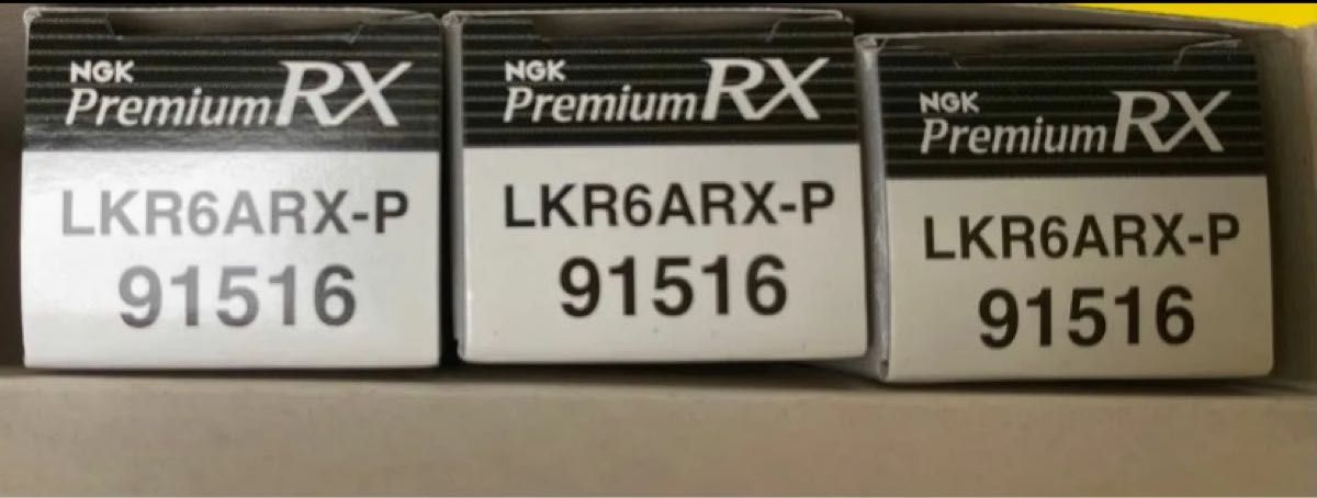 LKR6ARX-P 3本セット 91516 プラグ