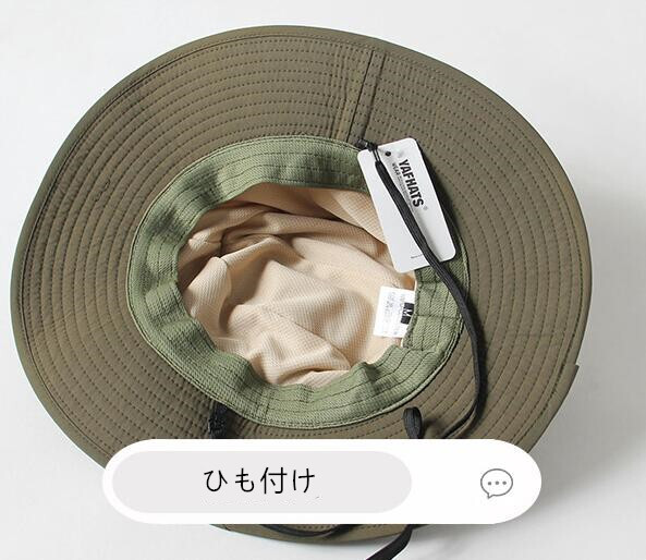1円～ 帽子 (F534) 日よけ帽子 サンハット 日焼け対策 レジャー アウトドア メンズ 通気性 漁師 カモフラージュ 屋外 _画像4