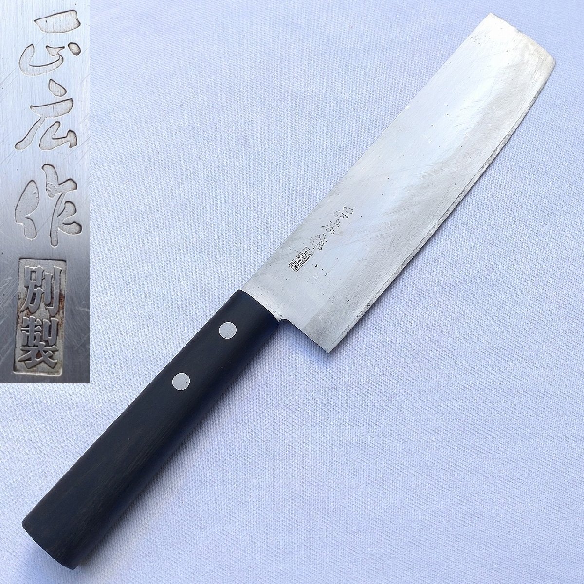. cut kitchen knife regular wide work another made break up included steel blade length approximately 160. both blade Western kitchen knife cookware . number cutlery made in Japan [0191]