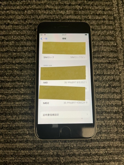 28784☆iPhone SE A2782 128GB SIMフリー_画像3