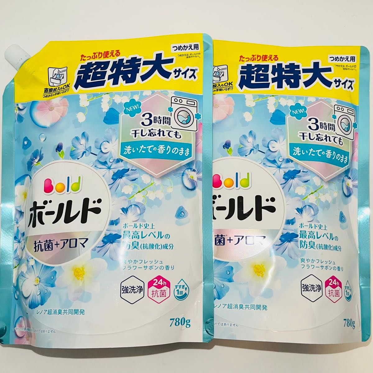 【匿名発送】 新品 P&G ボールド ジェル 洗濯洗剤 フレッシュフラワーサボンの香り 詰め替え 超特大 780g × 2個