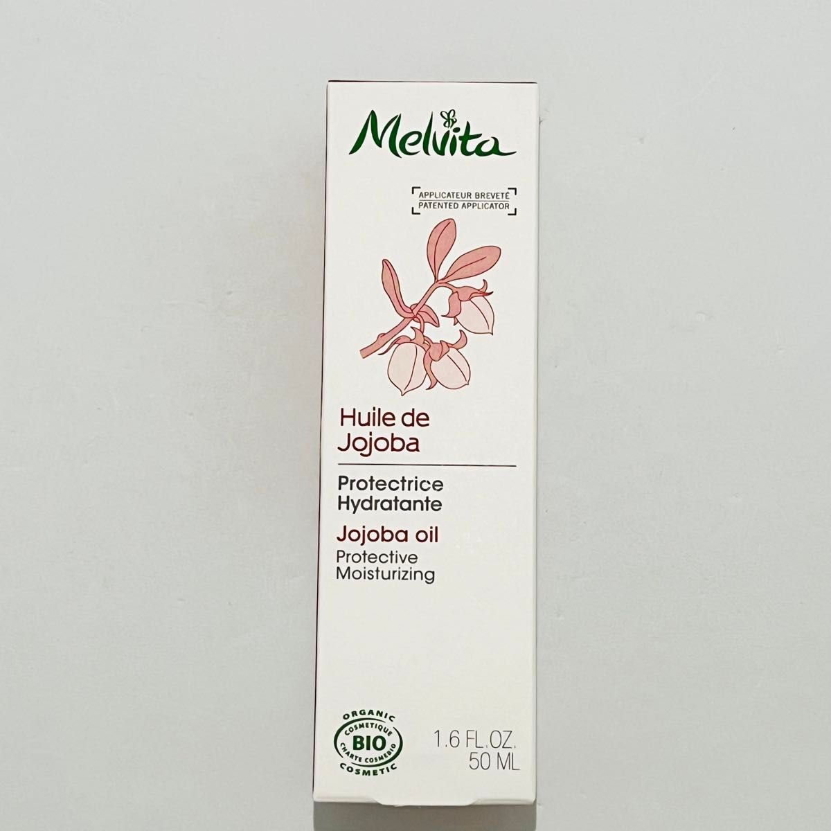 【匿名発送】 新品 Melvita メルヴィータ ビオオイル ホホバオイル 本体 50ml