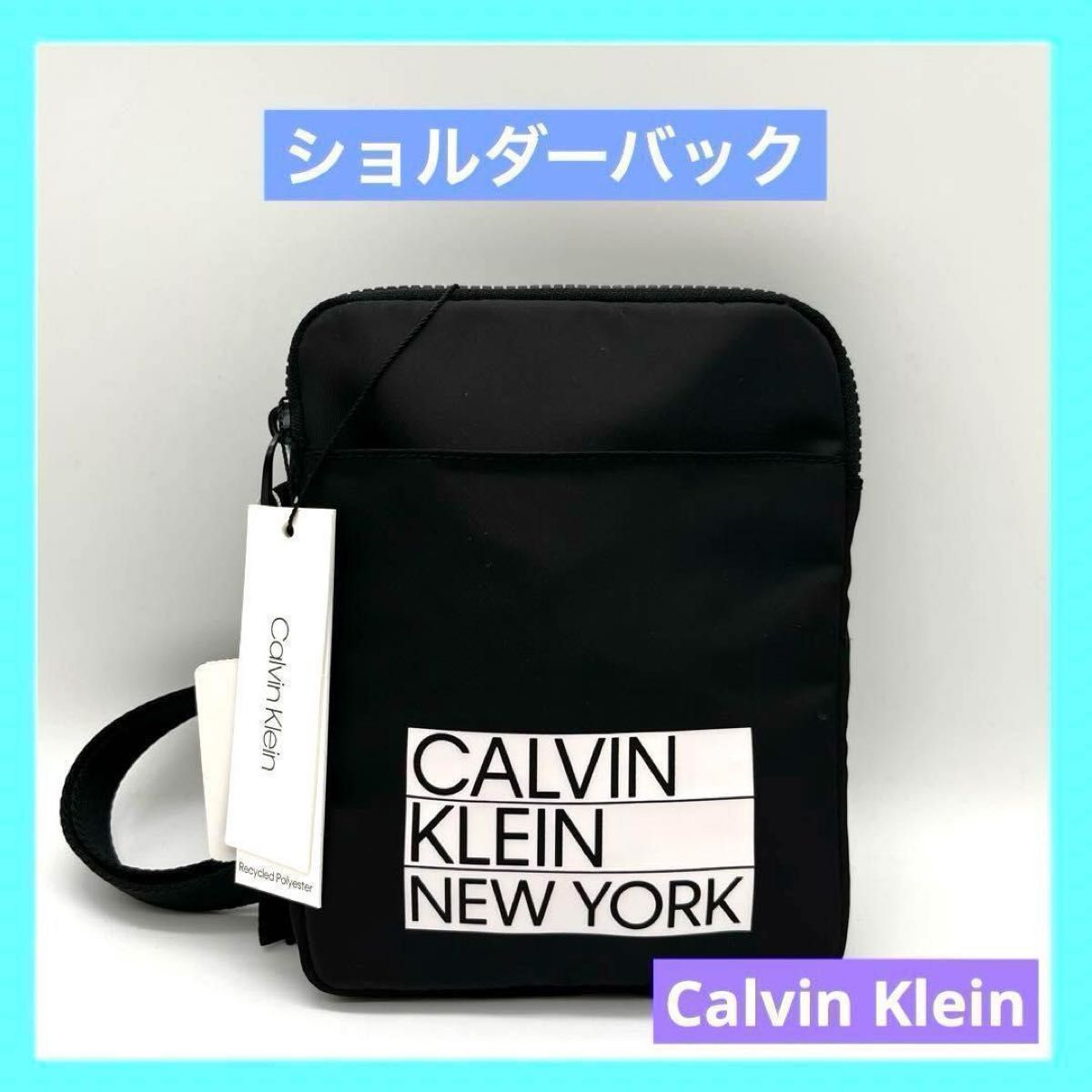 Calvin Klein カルバンクライン ショルダーバッグ ブラック 黒 A