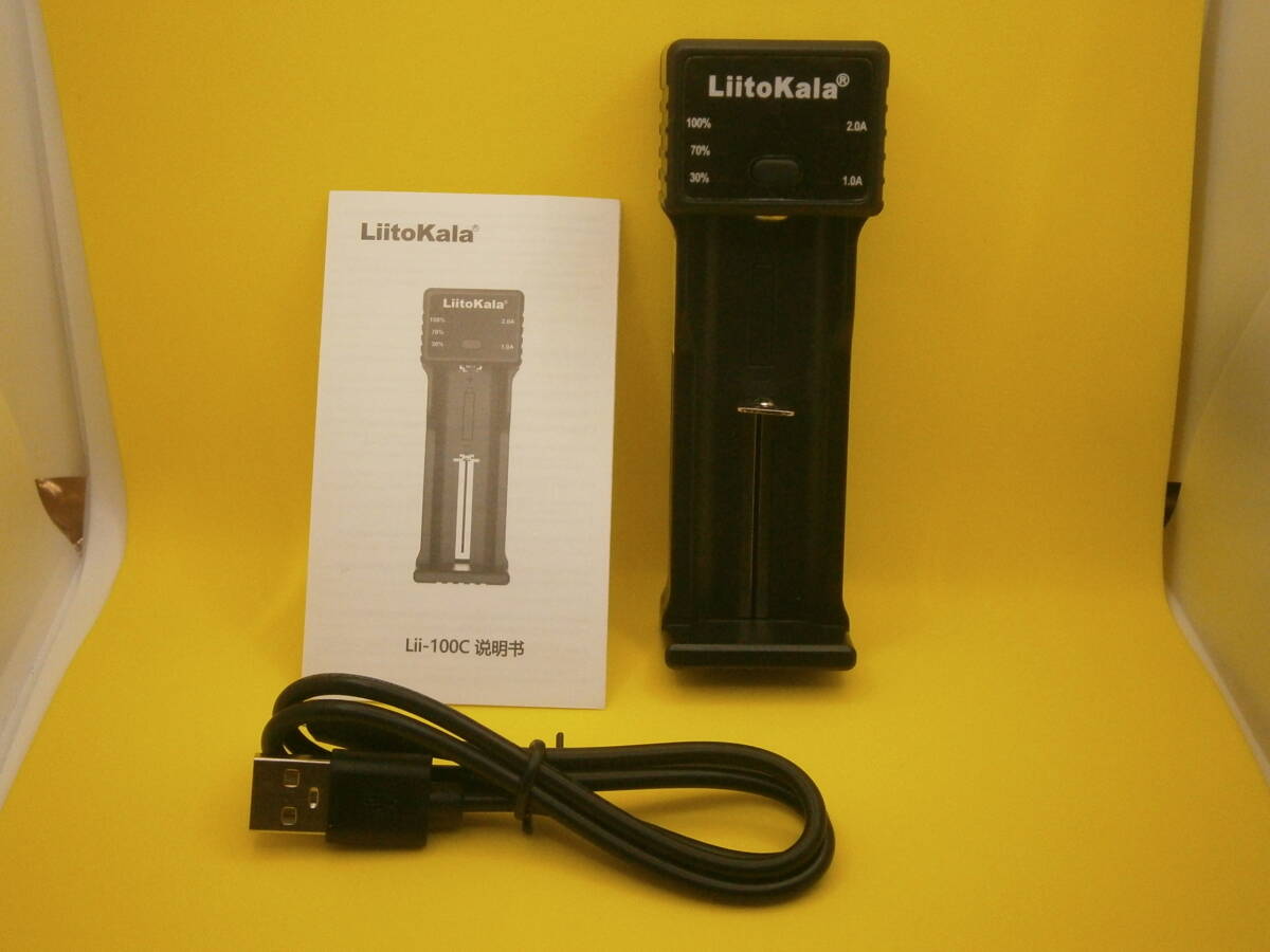  free shipping LiitoKala charger Lii-100C(USB output attaching ) USB input lithium battery NI-MH battery 18650 other great number . use possibility 