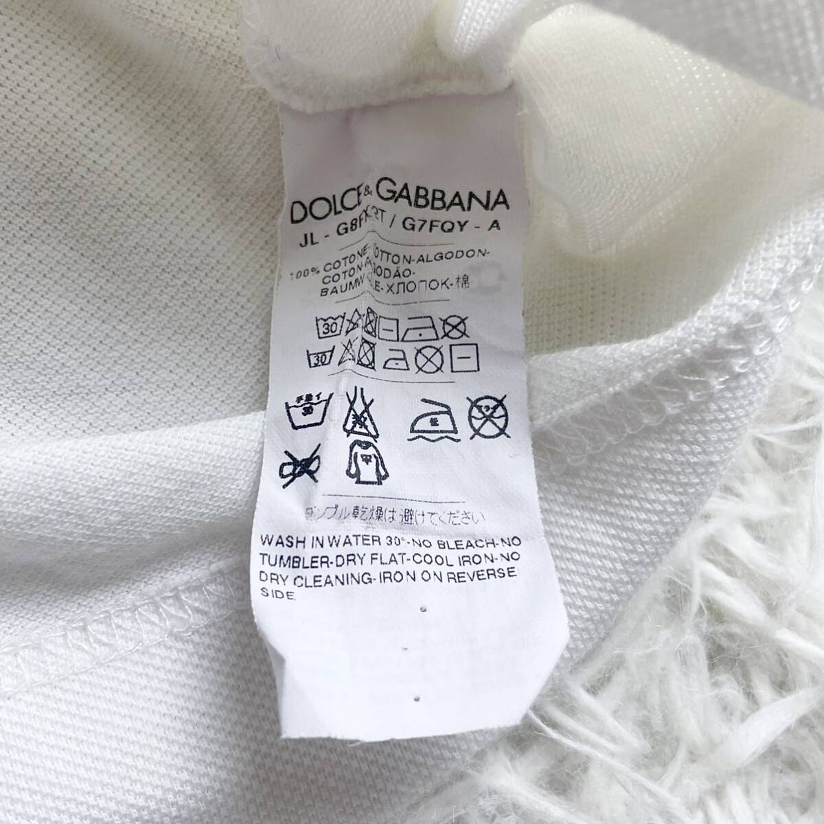 【E48】DOLCE&GABBANA ドルチェアンドガッバーナ ポロシャツ 半袖 鹿の子 刺繍 ホワイト 白 54 3XLサイズ 大きいサイズ メンズ_画像7