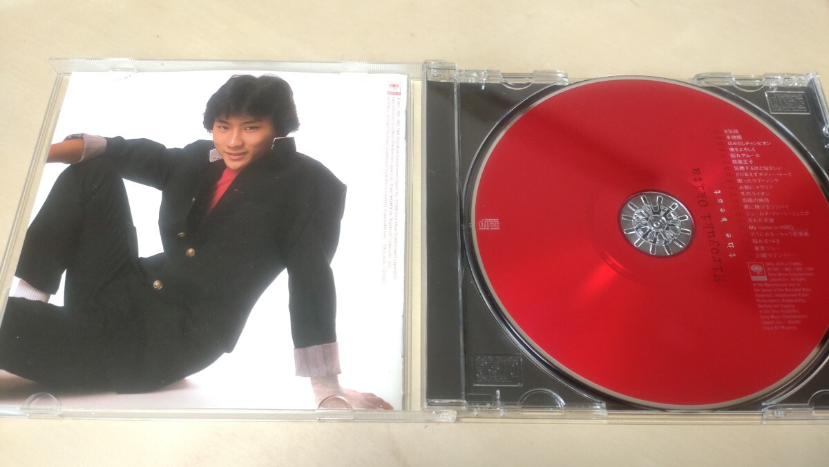 沖田浩之/ゴールデン・Jポップ～ザ・ベスト CD_画像3