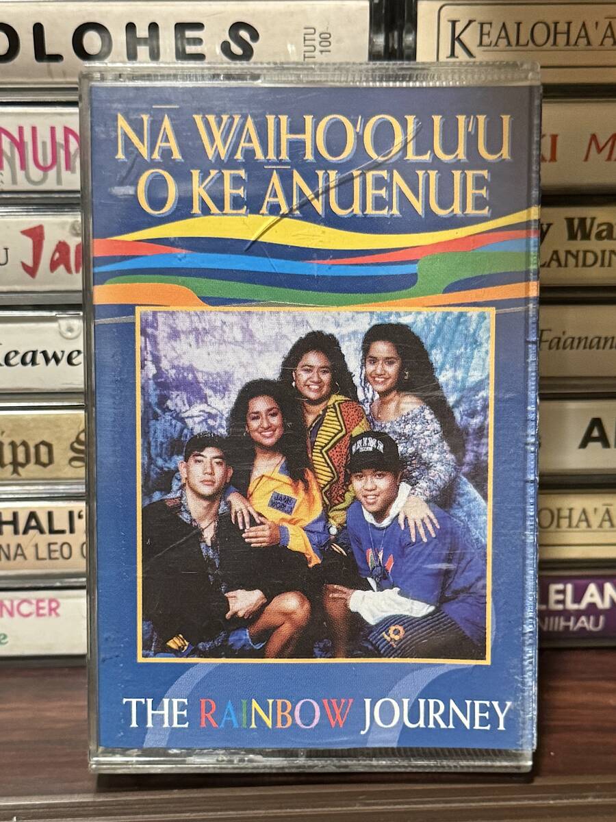 Mellow Hawaii 　Na Waiho`olu`u o ke anuenue/The Rainbow Journey 　コンテンポラリー ハワイ　カセットテープ_画像1