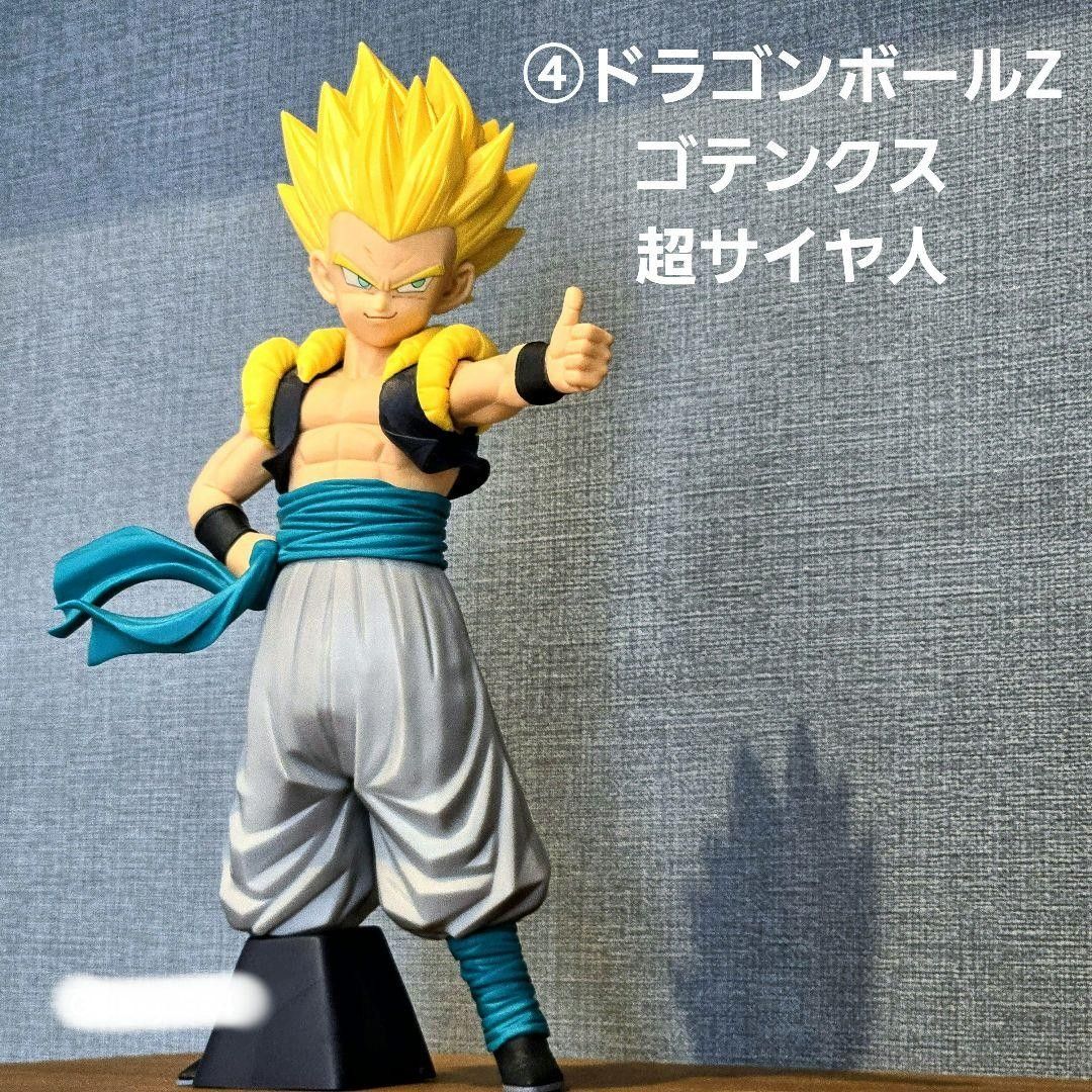 フィギュア ドラゴンボールZ ゴテンクス 超サイヤ人 プライズ品 フィギュア ドラゴンボールZ ゴテンクス 超サイヤ人 プライズ品