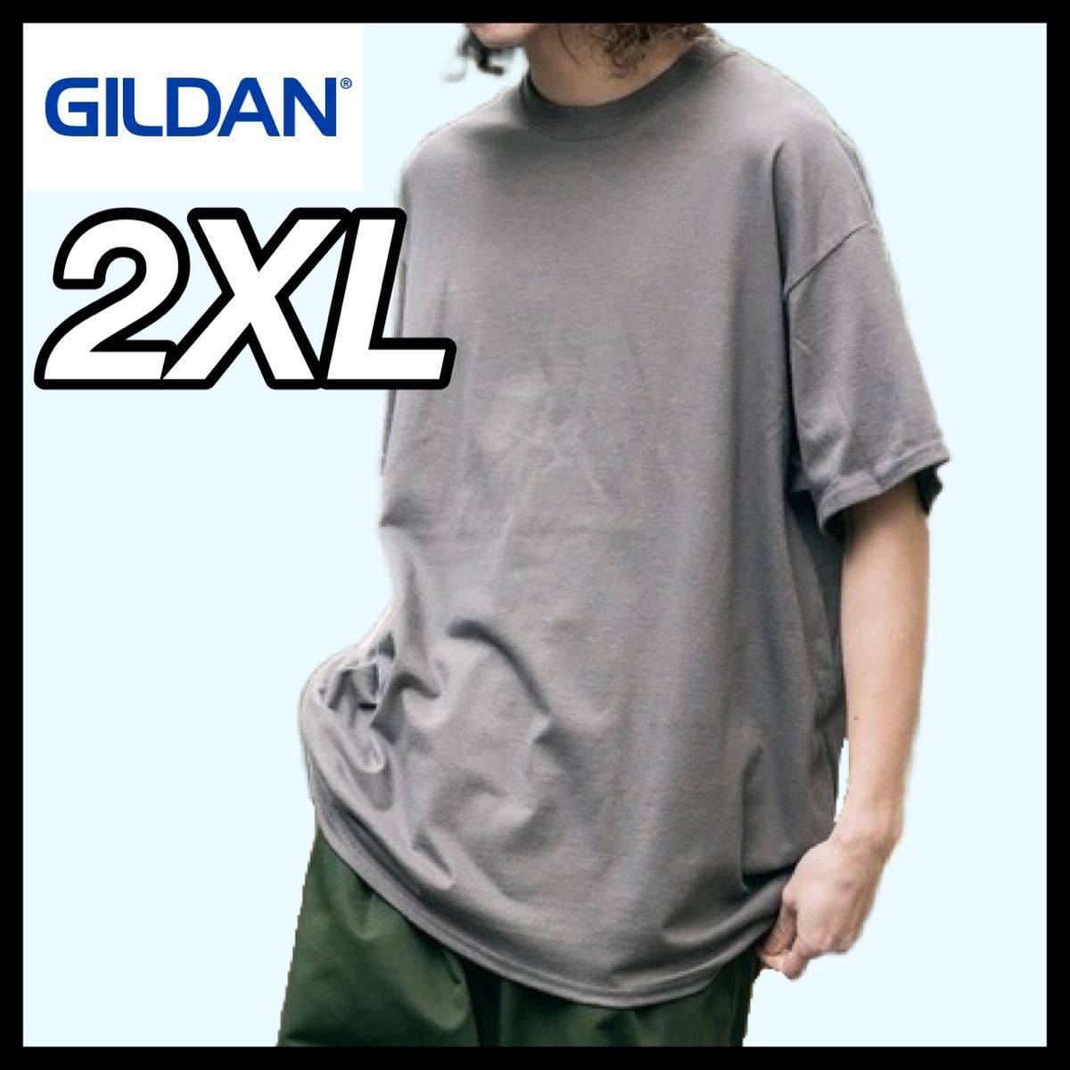 【新品未使用】ギルダン 6oz ウルトラコットン 無地 半袖Tシャツ チャコール 2XL サイズ GILDAN クルーネック